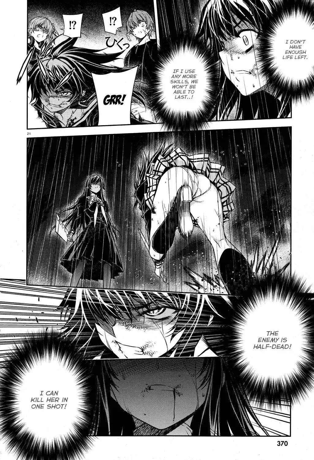 ReBirth The Lunatic Taker Chapter 22 22